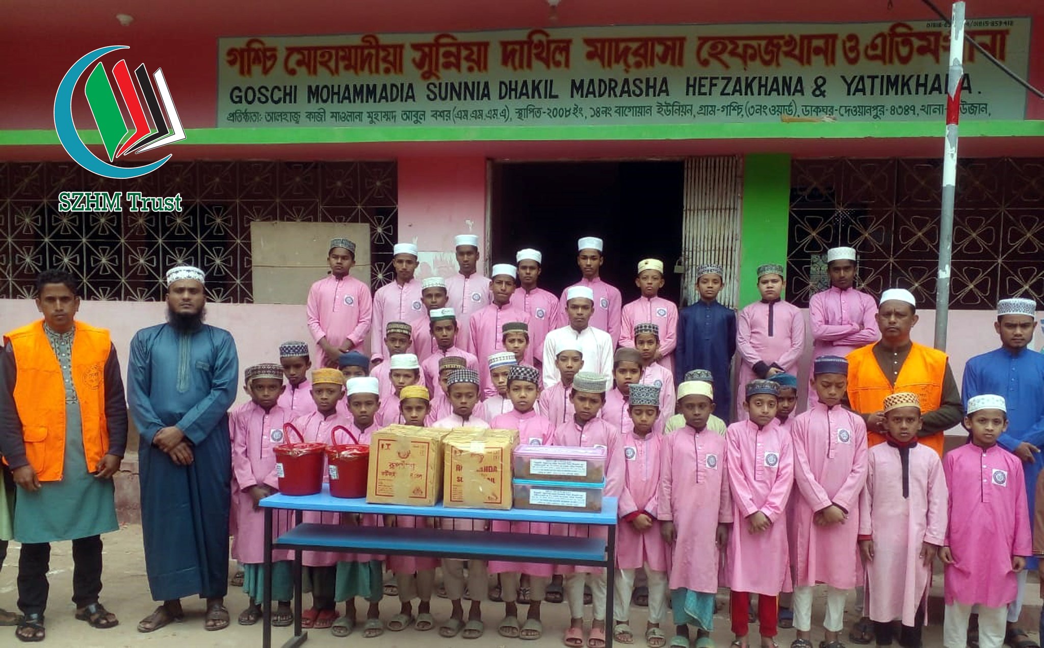 ব্যতিক্রমধর্মী ১০ পৌষ খোশরোজ শরিফ উদযাপন