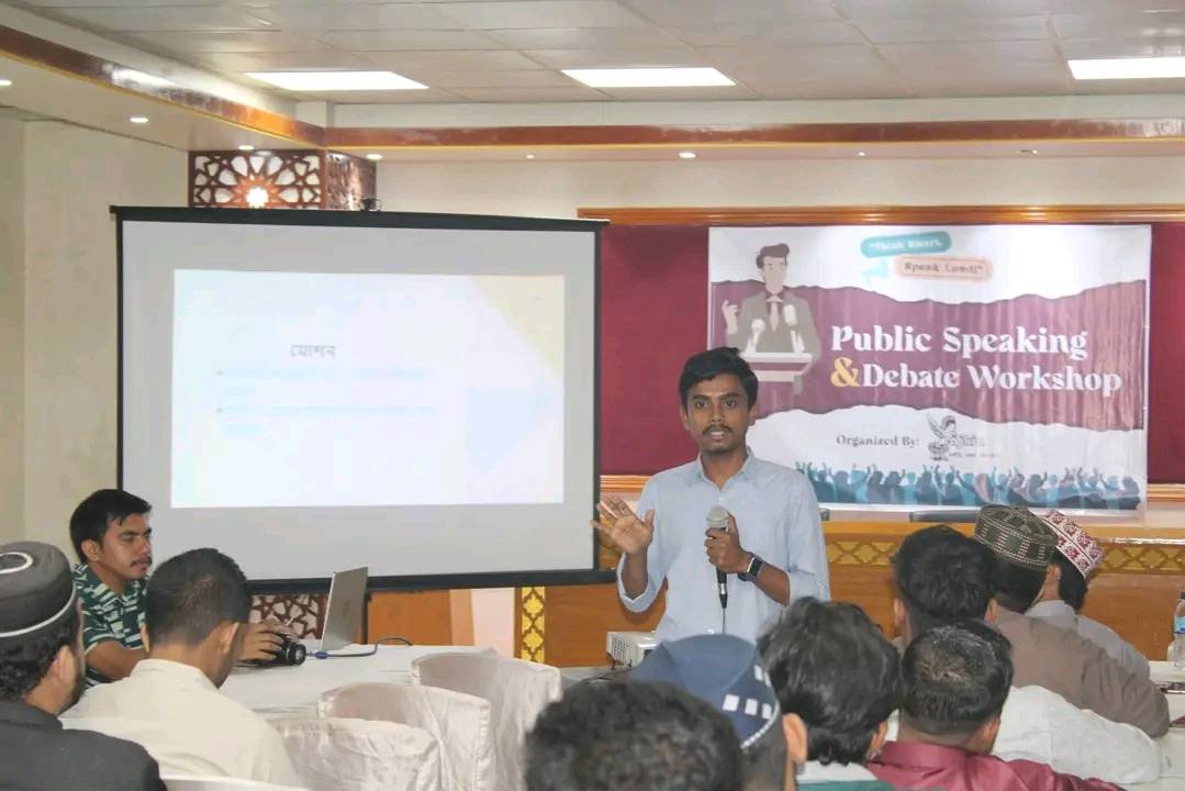 Public Speaking & Debate Competition