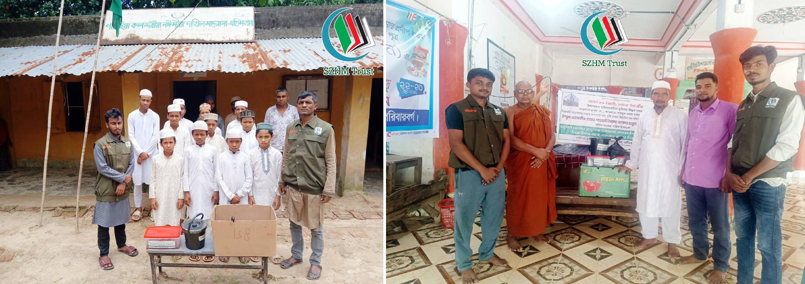 Food Distribution Program