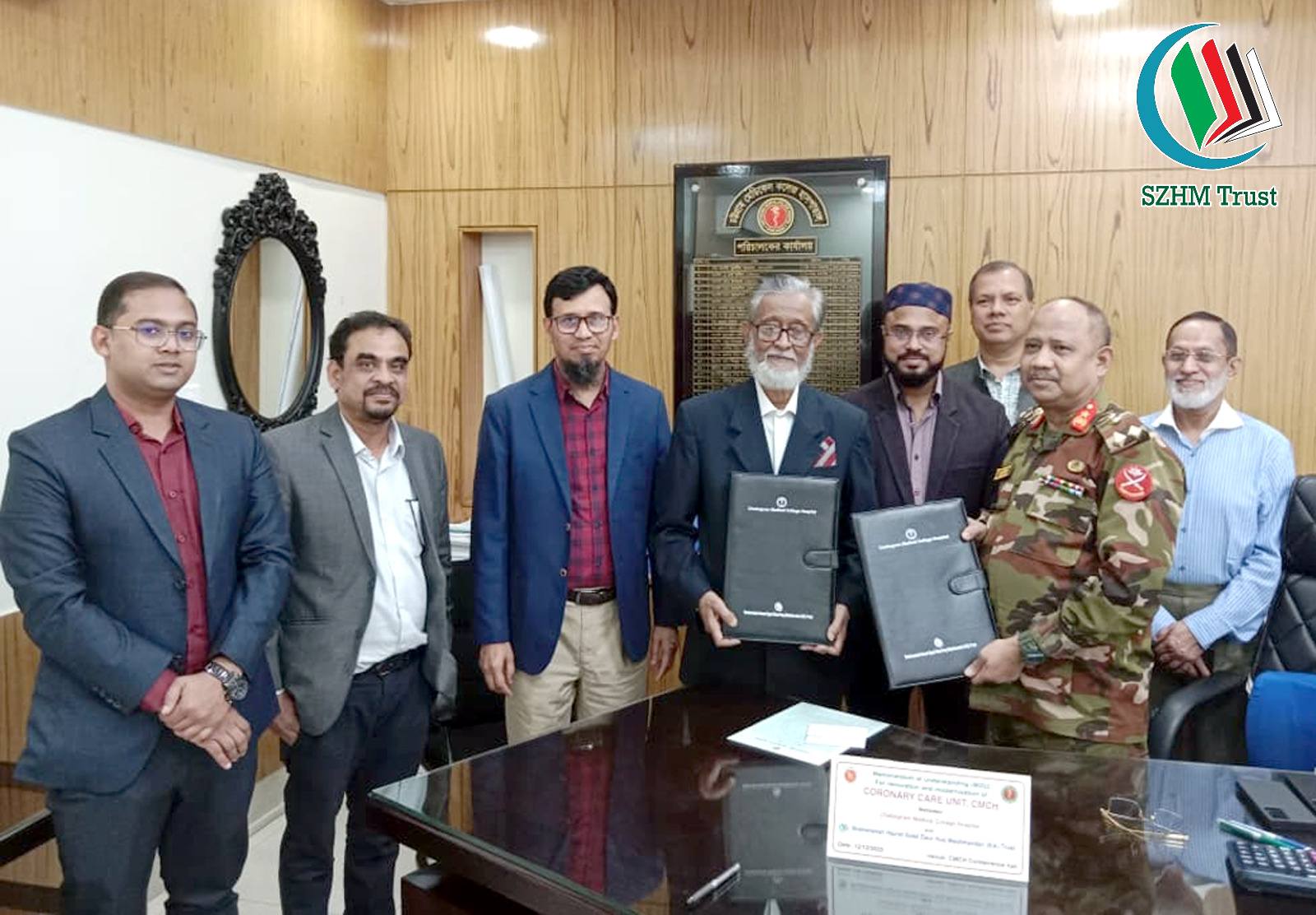 চট্টগ্রাম মেডিকেল কলেজ হাসপাতাল ও শাহানশাহ্ হযরত সৈয়দ জিয়াউল হক মাইজভাণ্ডারী (ক.) ট্রাস্টের মধ্যে সমঝোতা স্মারক স্বাক্ষর