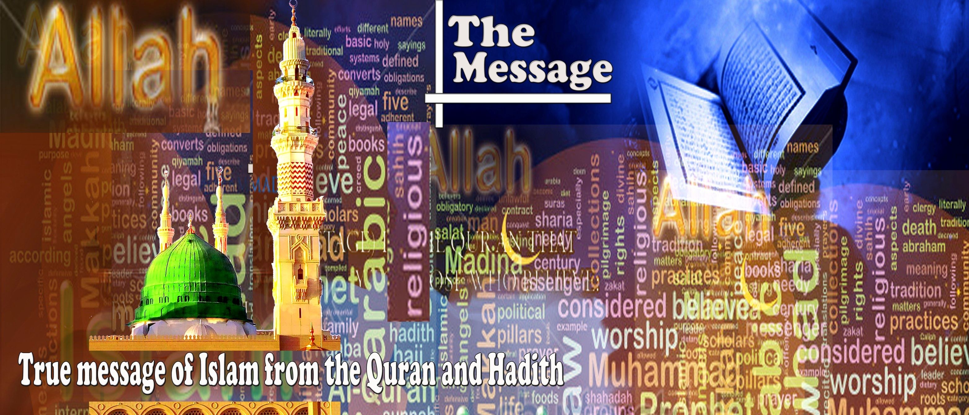 Maizbhandari Moromi Gosthi