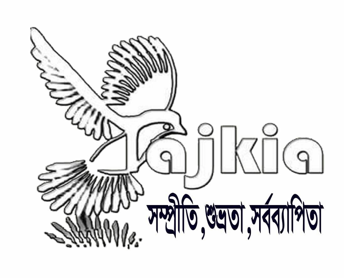 Maizbhandari Moromi Gosthi